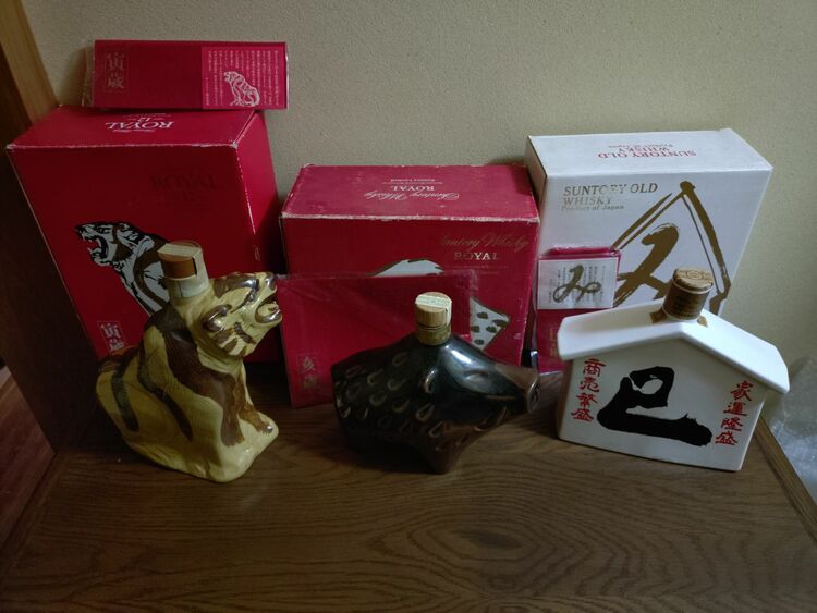 サントリー干支ボトル（お酒）の商品画像 - 査定依頼日：2025年9月7日 - 最高査定価格：13,000円