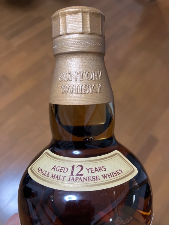 サントリーシングルモルトウイスキー　山﨑12年（お酒）の商品画像 - 査定依頼日：2026年7月20日 - 最高査定価格：19,500円