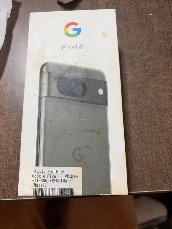 Pixel 8aシリーズ SoftBank （スマホ）の商品画像 - 査定依頼日：2026年5月7日 - 最高査定価格：23,500円