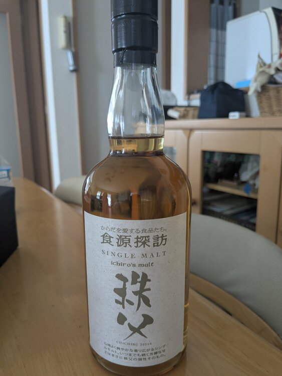 秩父（お酒）の商品画像 - 査定依頼日：2026年4月28日 - 最高査定価格：32,000円