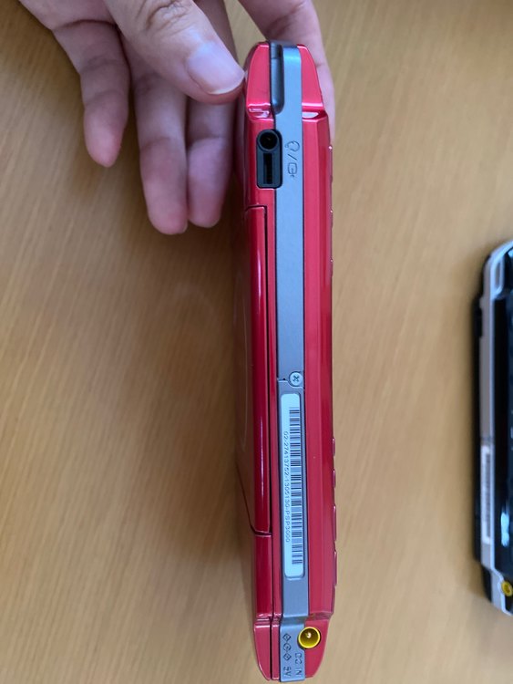 PSP「プレイステーション・ポータブル」 (PSP-1000) （ゲーム機本体・ゲームソフト）の商品画像 - 査定依頼日：2022年9月21日 - 最高査定価格：2,000円