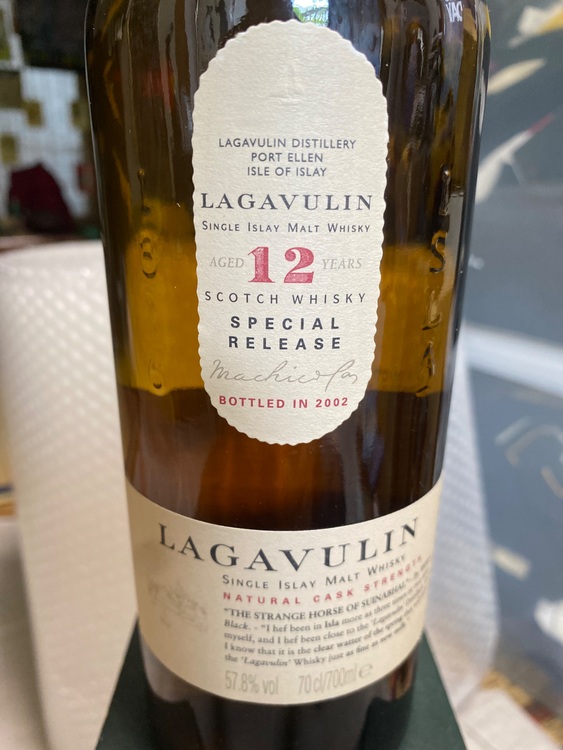 ラガヴーリン12年、セカンドリリース（お酒）の商品画像 - 査定依頼日：2025年6月25日 - 最高査定価格：27,000円