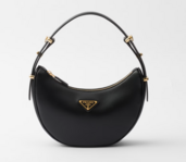 プラダ  （ブランドバッグ）の商品画像 - 査定依頼日：2026年2月3日 - 最高査定価格：200,000円