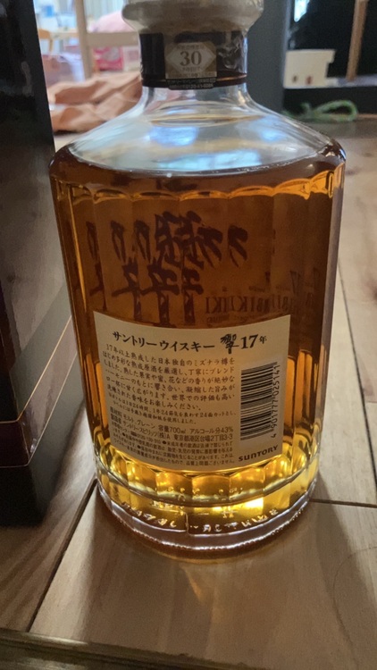 響17年（お酒）の商品画像 - 査定依頼日：2025年7月10日 - 最高査定価格：55,000円