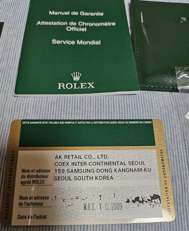 ロレックス デイトナ 116505（高級時計）の商品画像 - 査定依頼日：2025年9月24日 - 最高査定価格：5,850,000円