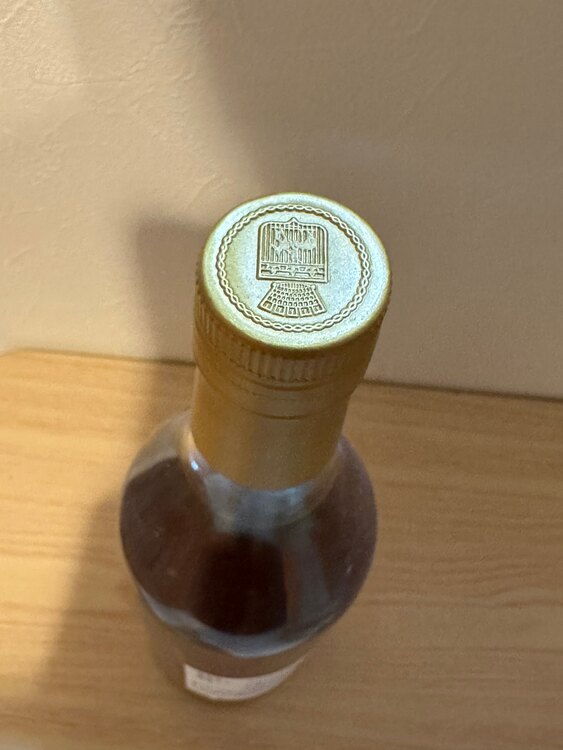 ジャン・リュック・パスケ　コニャック　ナポレオン　40%（お酒）の商品画像 - 査定依頼日：2025年4月6日 - 最高査定価格：4,000円