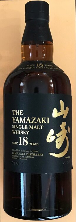 ウイスキー サントリー山崎 （お酒）の商品画像 - 査定依頼日：2025年5月16日 - 最高査定価格：76,500円