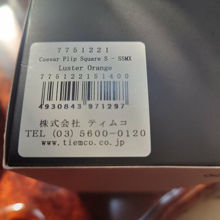 クリップオンサングラスとオーバーサングラス（釣具）の商品画像 - 査定依頼日：2026年3月30日 - 最高査定価格：2,000円