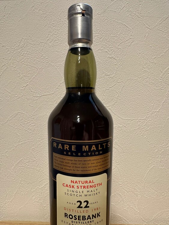 ローズバンク22年(1981ー2004)カスクストレングス61.1%（お酒）の商品画像 - 査定依頼日：2025年4月6日 - 最高査定価格：180,000円