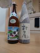 村尾　薩摩茶屋（お酒）の商品画像 - 査定依頼日：2023年4月26日 - 最高査定価格：7,100円