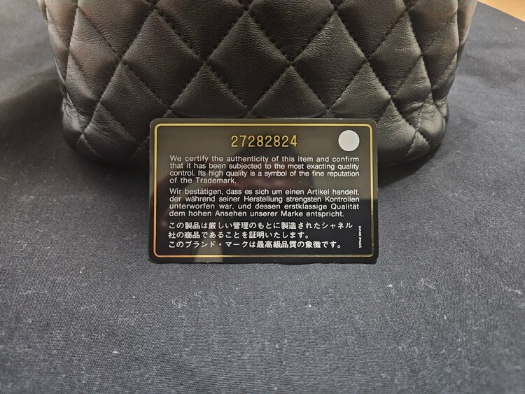 シャネル　2728284（ブランドバッグ）の商品画像 - 査定依頼日：2026年6月12日 - 最高査定価格：500,000円