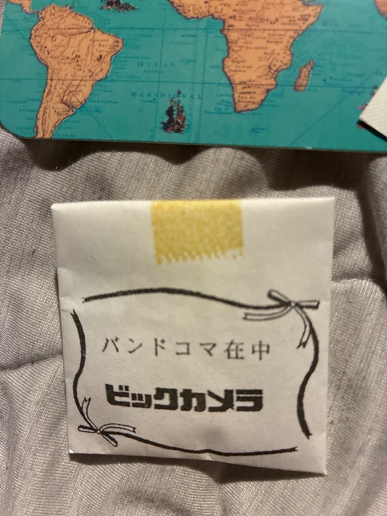 ロレックス エアキング（高級時計）の商品画像 - 査定依頼日：2026年9月10日 - 最高査定価格：820,000円