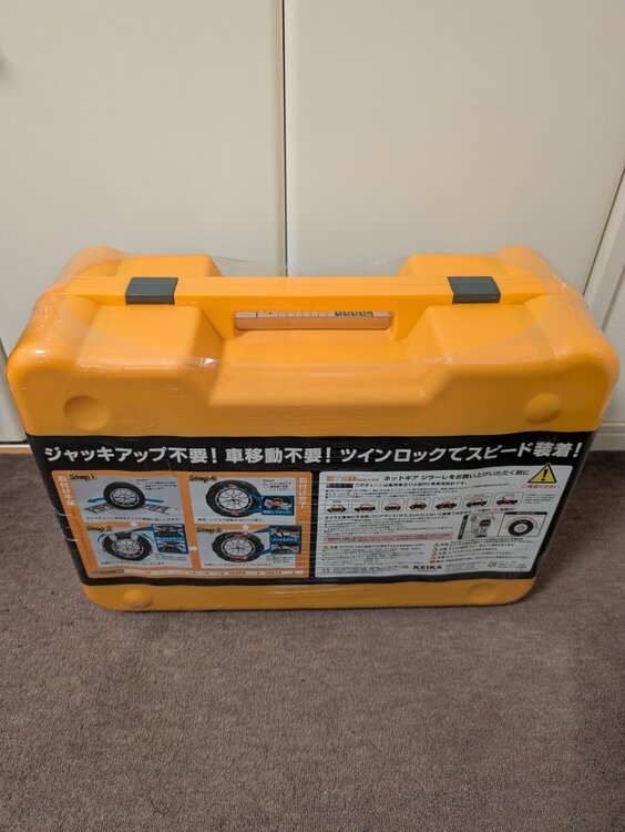 ネットギアジラーレGN20（カー用品）の商品画像 - 査定依頼日：2025年12月14日 - 最高査定価格：3,000円