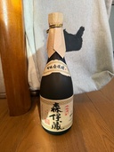 焼酎 森伊蔵（お酒）の商品画像 - 査定依頼日：2026年10月2日 - 最高査定価格：7,000円