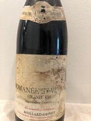 ワイン ロマネ・サン・ヴィヴァン （お酒）の商品画像 - 査定依頼日：2025年6月20日 - 最高査定価格：5,000円