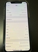 MWC32J/A（スマホ）の商品画像 - 査定依頼日：2022年5月16日 - 最高査定価格：48,000円