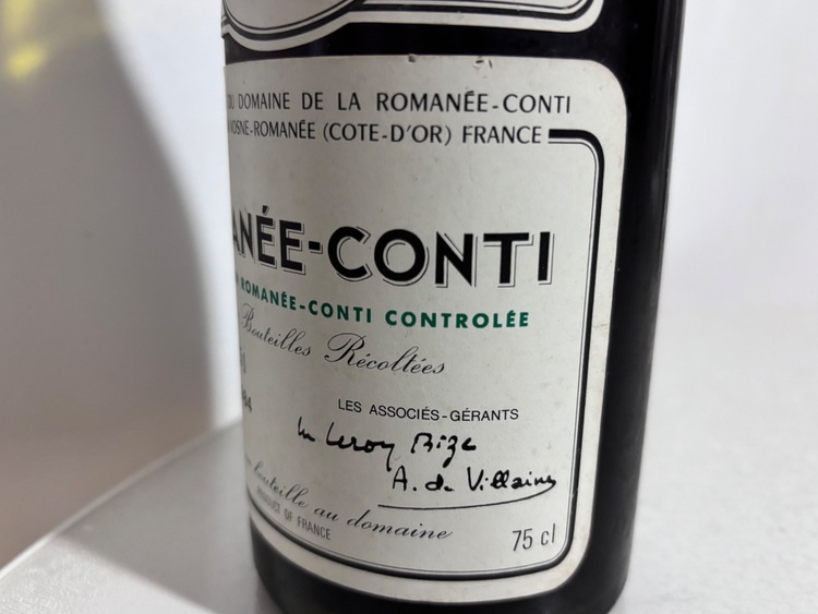 ワイン ロマネコンティ （お酒）の商品画像 - 査定依頼日：2025年10月22日 - 最高査定価格：1,000円