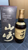 ウイスキー サントリー山崎（お酒）の商品画像 - 査定依頼日：2026年8月23日 - 最高査定価格：21,000円