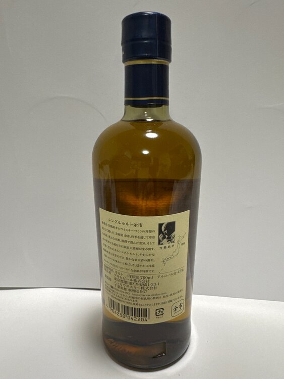 サントリー　余市（お酒）の商品画像 - 査定依頼日：2025年3月2日 - 最高査定価格：5,500円