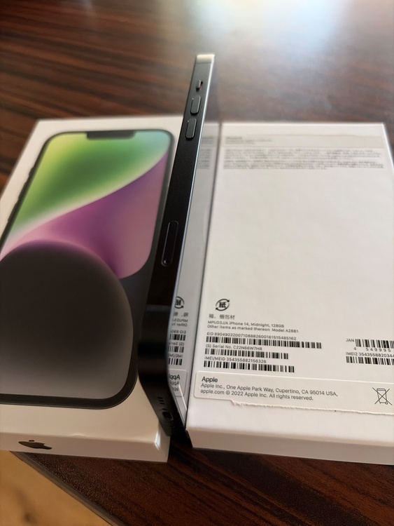 iPhone14 128G BLACK（スマホ）の商品画像 - 査定依頼日：2026年7月20日 - 最高査定価格：48,000円