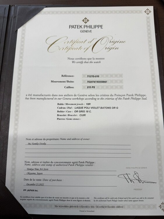 パテックフィリップ カラトラバ 6127G-01（高級時計）の商品画像 - 査定依頼日：2025年3月13日 - 最高査定価格：6,150,000円