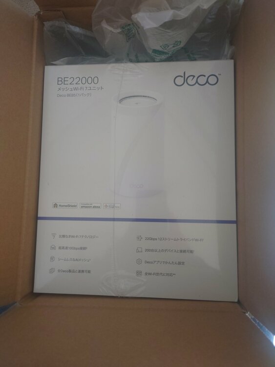 無線LANルーター TP-Link Deco BE85（家電）の商品画像 - 査定依頼日：2026年10月6日 - 最高査定価格：33,100円