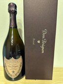 ドンペリニョン　ロゼ　1995（お酒）の商品画像 - 査定依頼日：2025年4月6日 - 最高査定価格：32,000円