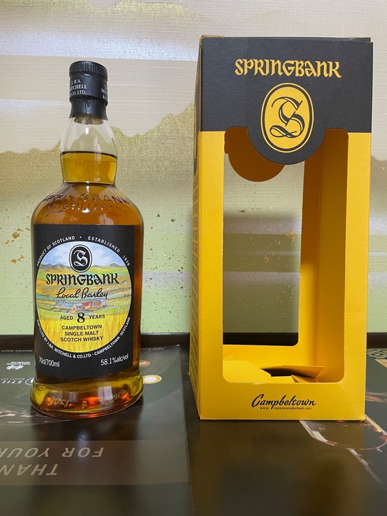 スプリングバンク  ローカルバーレイ 2024（お酒）の商品画像 - 査定依頼日：2025年12月13日 - 最高査定価格：35,000円