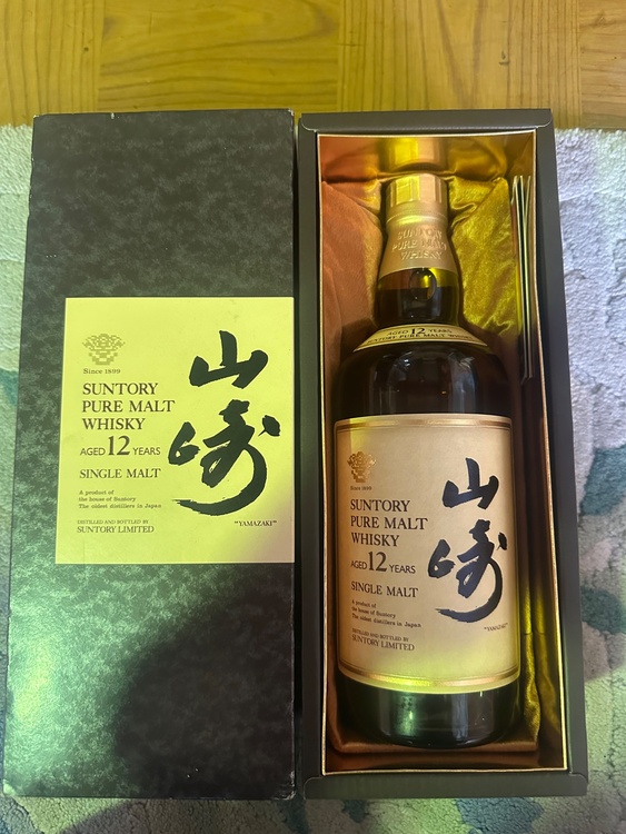 ウイスキー サントリー山崎 （お酒）の商品画像 - 査定依頼日：2026年5月13日 - 最高査定価格：22,000円