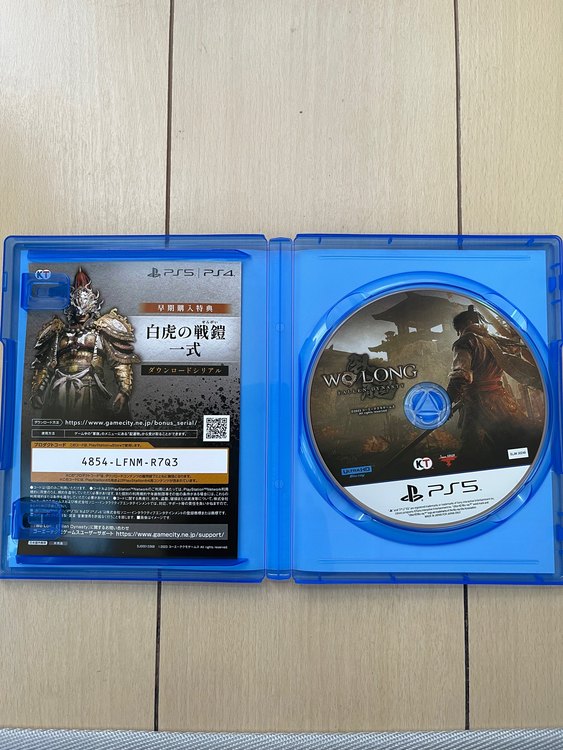 PS5 Wo Long：Fallen Dynasty（ゲーム機本体・ゲームソフト）の商品画像 - 査定依頼日：2023年7月17日 - 最高査定価格：2,000円