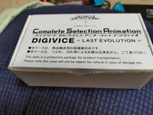 デジヴァイス6種類プレミアムバンダイ限定（その他のおもちゃ）の商品画像 - 査定依頼日：2026年2月7日 - 最高査定価格：51,000円