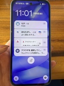 Pixel Pixel 9シリーズ docomo（スマホ）の商品画像 - 査定依頼日：2026年7月8日 - 最高査定価格：37,000円