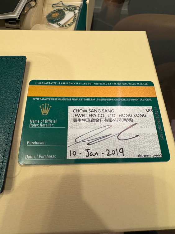 ロレックス GMTマスター 116710BLNr（高級時計）の商品画像 - 査定依頼日：2025年6月25日 - 最高査定価格：2,300,000円