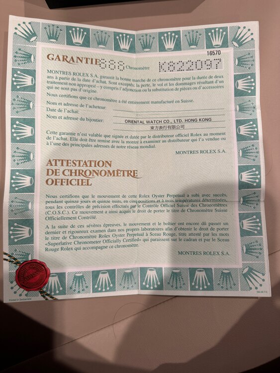 ロレックス エクスプローラー 1657（高級時計）の商品画像 - 査定依頼日：2025年5月11日 - 最高査定価格：1,000,000円