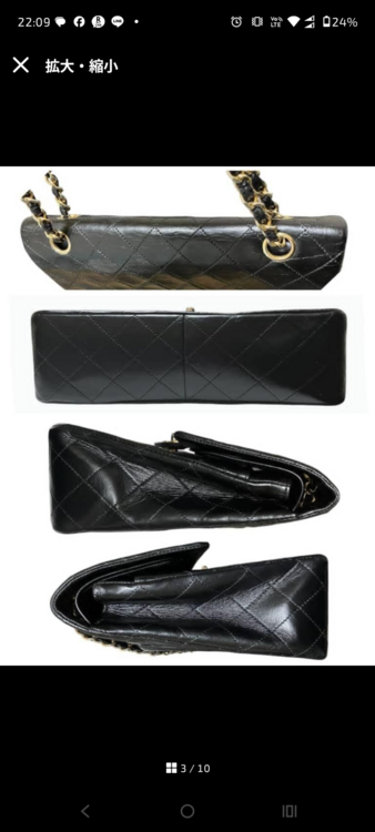 マトラッセ25チェーンショルダーバック（ブランドバッグ）の商品画像 - 査定依頼日：2026年2月14日 - 最高査定価格：300,000円