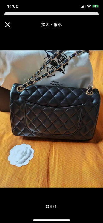 CHANELショルダーバッグ（高級時計）の商品画像 - 査定依頼日：2025年3月26日 - 最高査定価格：600,000円