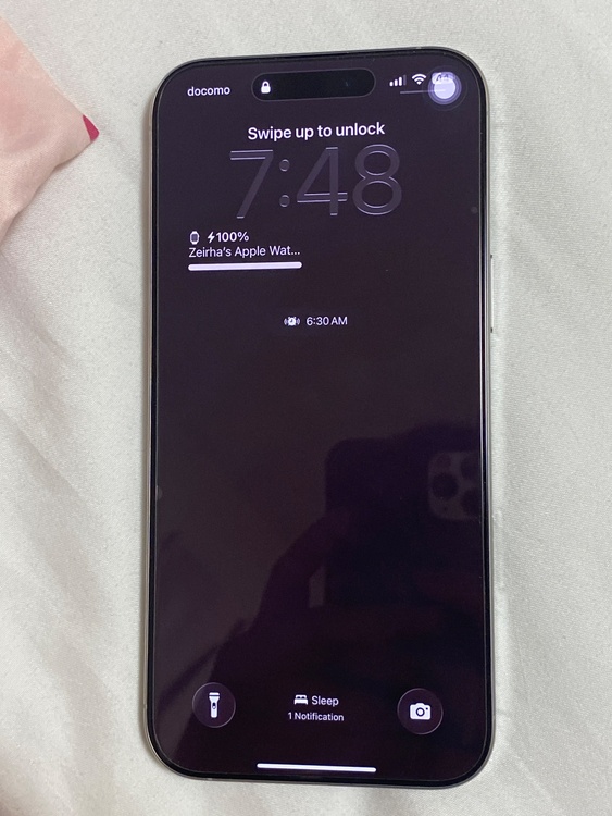 iPhone 16 Pro Max 256GB SIMフリー（スマホ）の商品画像 - 査定依頼日：2026年3月20日 - 最高査定価格：130,000円