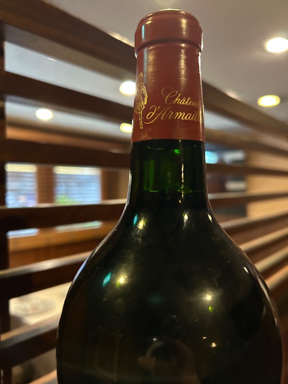 シャトー　ﾀﾞﾙﾏｲﾔｯｸ マグナム（お酒）の商品画像 - 査定依頼日：2025年6月7日 - 最高査定価格：10,000円