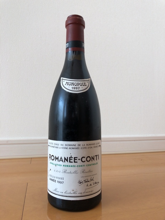 1997年（お酒）の商品画像 - 査定依頼日：2025年10月10日 - 最高査定価格：1,500,000円