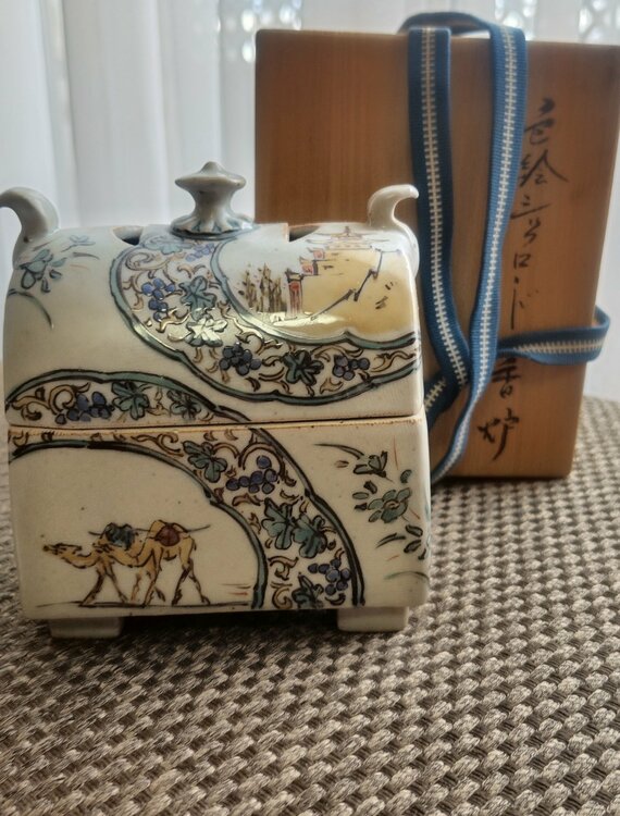 宮崎祐輔　巻絵シルクロード　香炉（美術品・骨董品）の商品画像 - 査定依頼日：2026年9月29日 - 最高査定価格：3,000円
