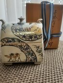 宮崎祐輔　巻絵シルクロード　香炉（美術品・骨董品）の商品画像 - 査定依頼日：2026年9月29日 - 最高査定価格：3,000円