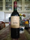 ワイン シャトーマルゴー （お酒）の商品画像 - 査定依頼日：2025年8月14日 - 最高査定価格：100円