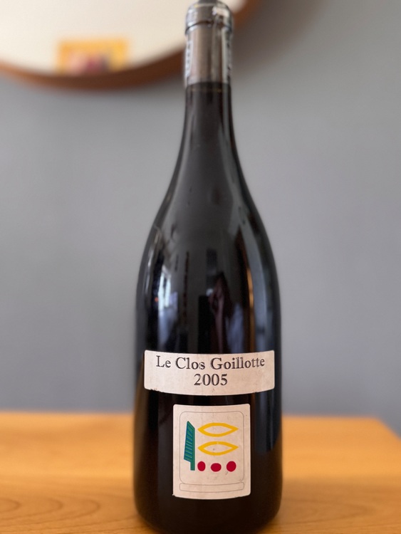 2005（お酒）の商品画像 - 査定依頼日：2025年7月18日 - 最高査定価格：140,000円