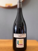 2005（お酒）の商品画像 - 査定依頼日：2025年7月18日 - 最高査定価格：140,000円