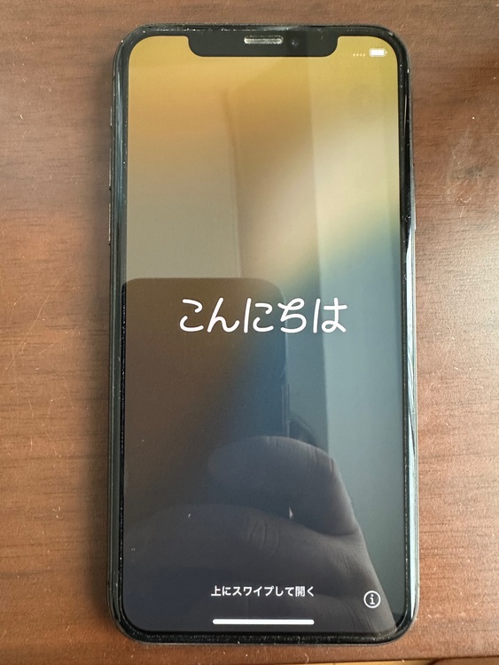 iPhoneXS 64GB SIMフリー（スマホ）の商品画像 - 査定依頼日：2025年10月28日 - 最高査定価格：21,000円