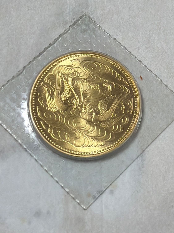 御在位六十年金貨（金・貴金属）の商品画像 - 査定依頼日：2026年10月16日 - 最高査定価格：375,000円