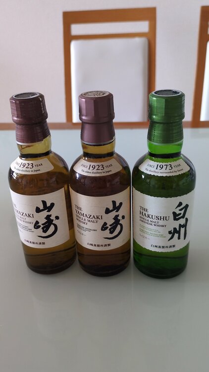 山崎、白州　ミニボトル（お酒）の商品画像 - 査定依頼日：2026年4月17日 - 最高査定価格：6,000円