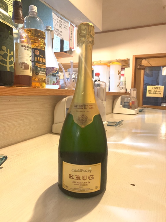 シャンパン シャンパン・クリュッグ （お酒）の商品画像 - 査定依頼日：2025年9月15日 - 最高査定価格：24,500円