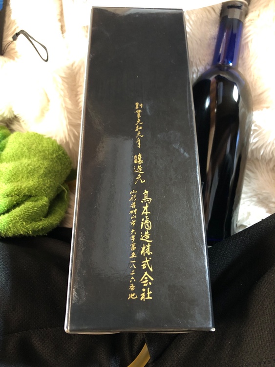 十四代　鬼兜（旧商品）（お酒）の商品画像 - 査定依頼日：2026年3月12日 - 最高査定価格：11,000円