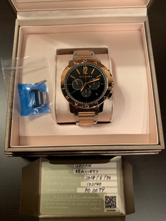 BVLGARI時計（高級時計）の商品画像 - 査定依頼日：2025年8月31日 - 最高査定価格：500,000円